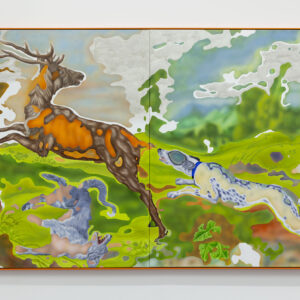 Hyperweirdkids - Blazing Gaze